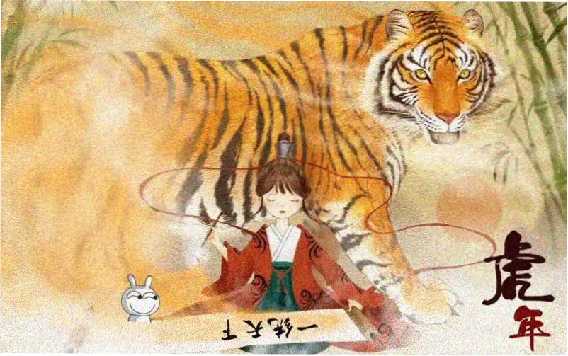 星星动漫网好看的动漫轮播推荐位