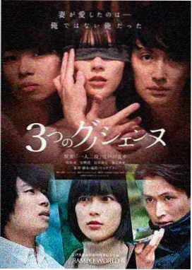 动漫资讯原创动画预算结构